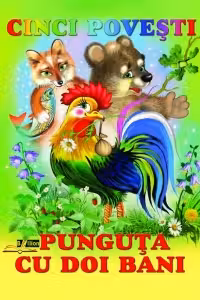 Cinci povesti. Punguta cu doi bani