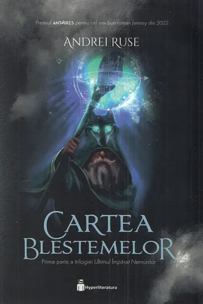 Cartea Blestemelor