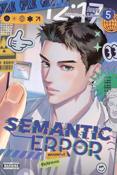 Semantic Error (comic) - Volume 5