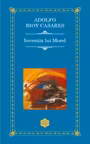 Inventia lui Morel