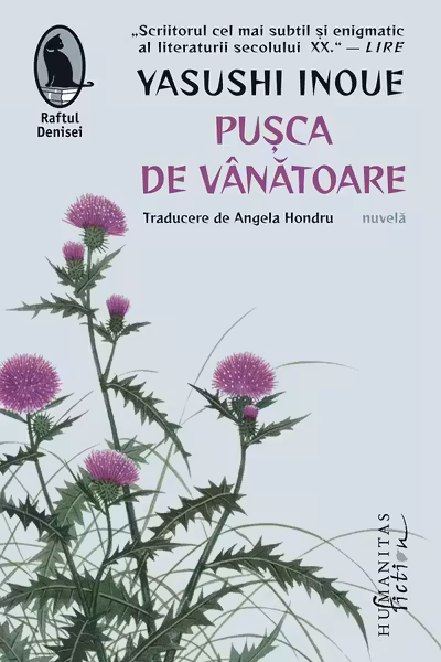 Pusca de vanatoare