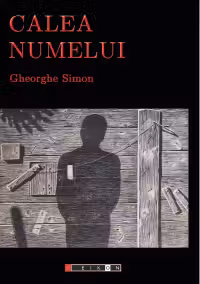 Calea numelui