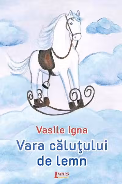 Vara căluțului de lemn