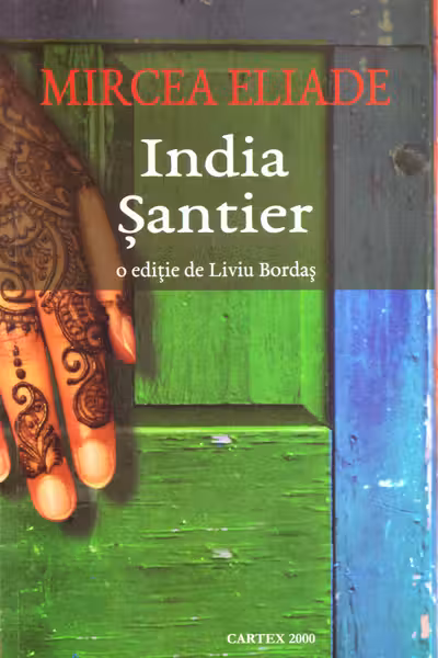 India Santier