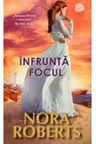Lira. INFRUNTA FOCUL