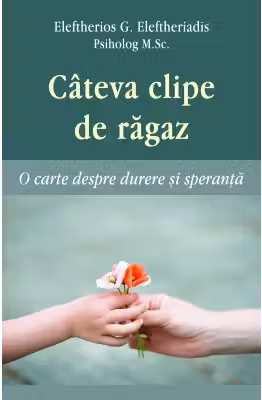 Cateva clipe de ragaz