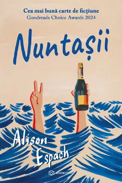 Nuntasii