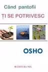 Cand pantofii ti se potrivesc. MIX