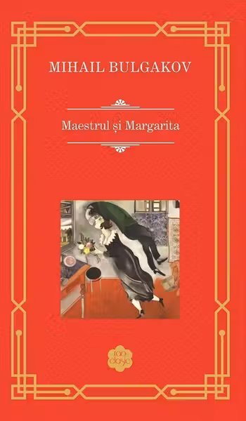 Maestrul și Margarita