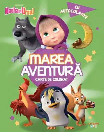 MASHA SI URSUL. MAREA AVENTURA. Carte de desenat cu autocolante