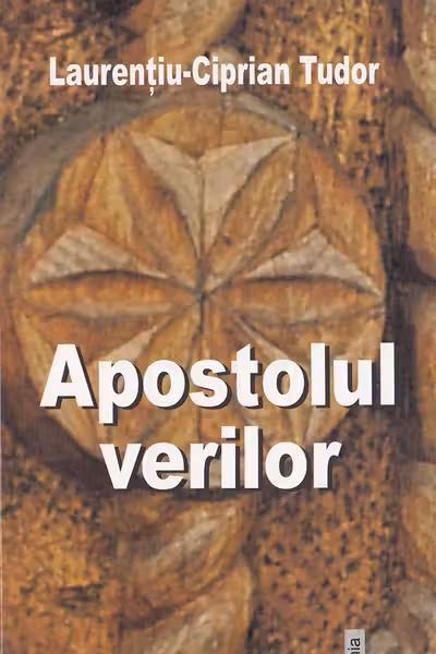 Apostolul verilor