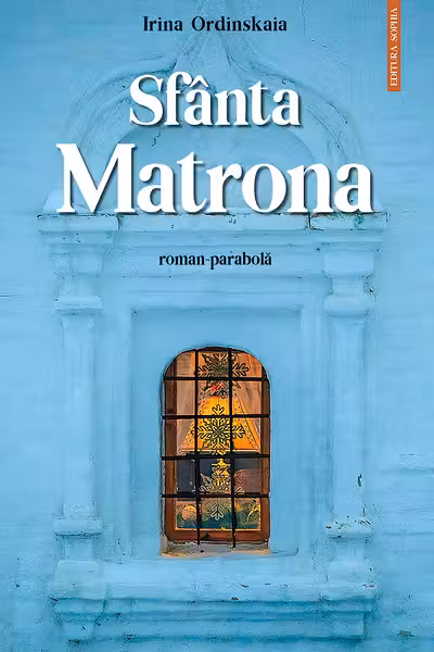 Sfanta Matrona