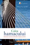 Calea hamacului