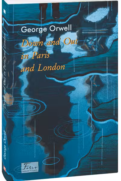 Down and Out in Paris and London
