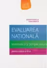 Evaluarea Nationala - Matematica si Stiintele naturii - Pregatire intensiva pentru clasa a VI-a