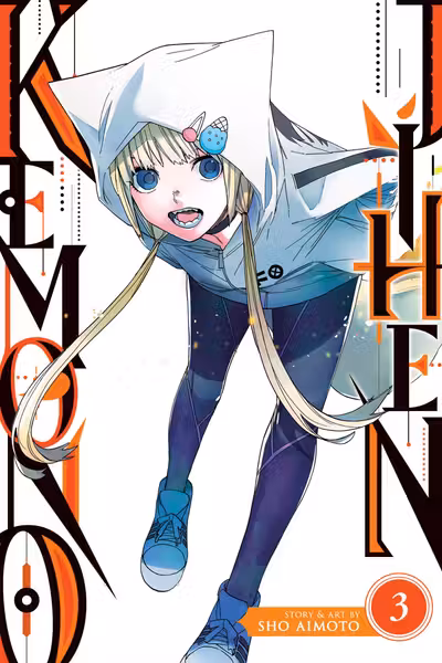 Kemono Jihen - Volume 3