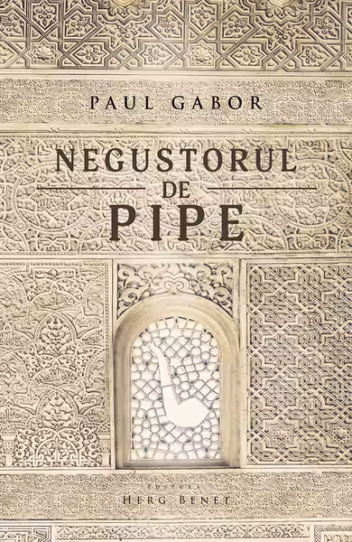 Negustorul de pipe