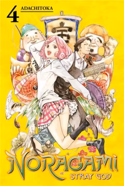 Noragami: Stray God Vol. 4