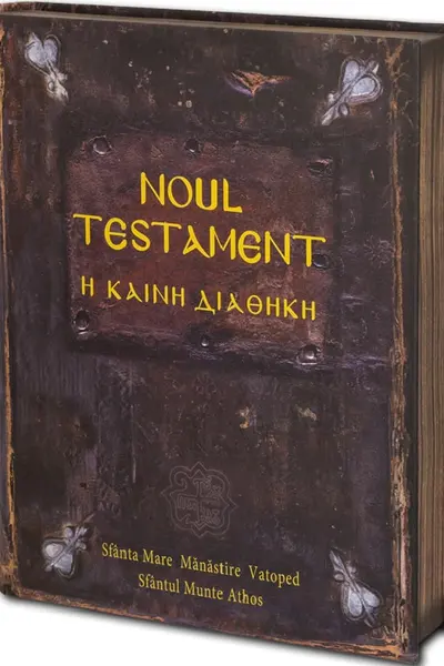 Noul Testament Ed.2025