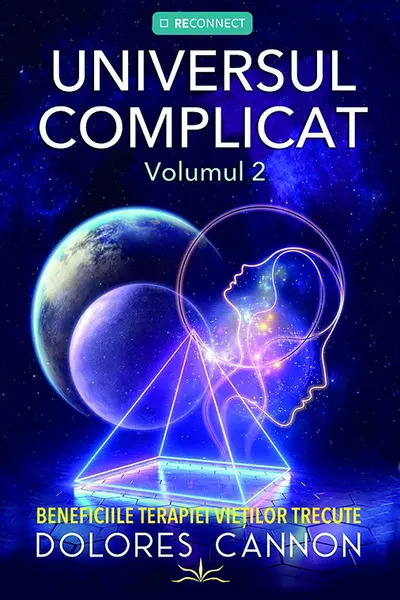 Universul complicat. Volumul 2