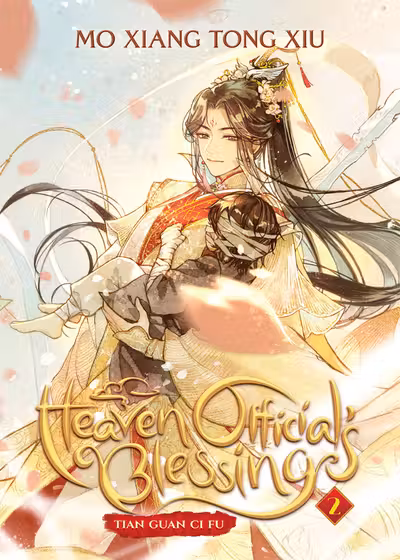 Heaven Official's Blessing - Tian Guan Ci Fu - Volume 2 (Novel)