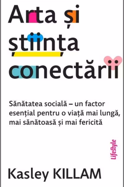 Arta si stiinta conectarii