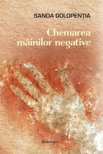 Chemarea mâinilor negative