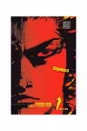 Vagabond VIZBIG Edition Vol. 1