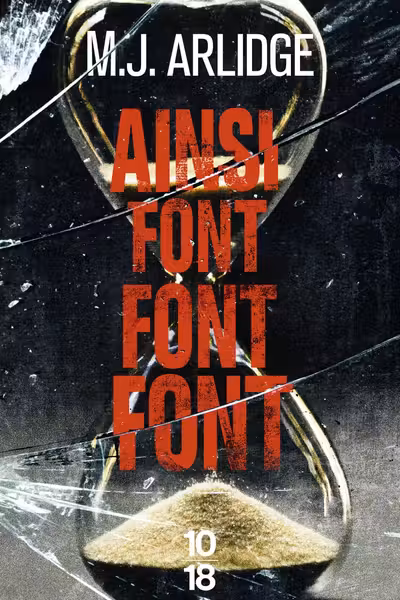 Ainsi font font font