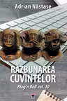 Razbunarea cuvintelor