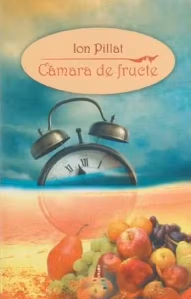 Cămara de fructe
