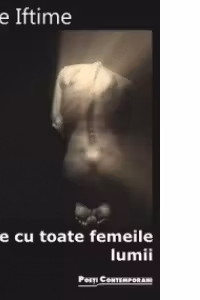 Poeme cu toate femeile lumii