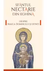 Despre Maica Domnului si sfinti Ed.2