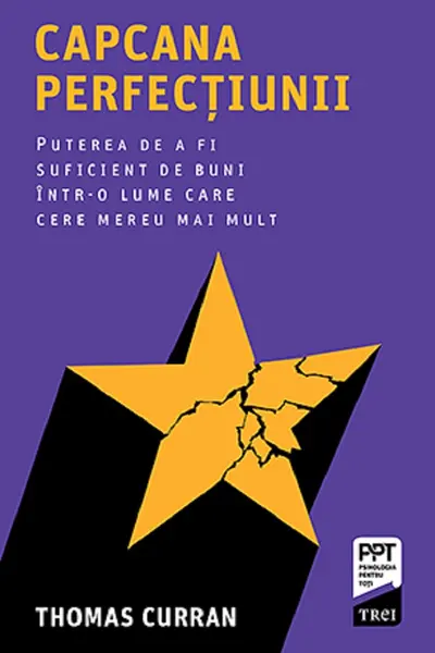 Capcana perfectiunii