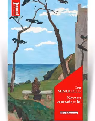 Nevastă cantonierului