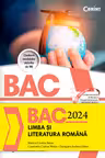 Bacalaureat 2024 - Limba și literatura română
