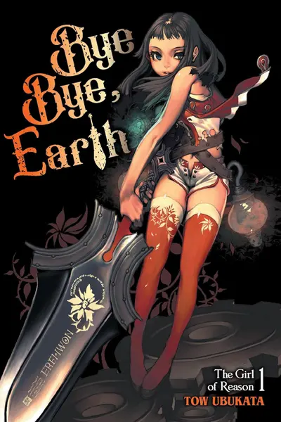 Bye Bye, Earth - Volume 1