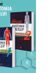 Pachet Anatomia Omului, Volumele 1+2
