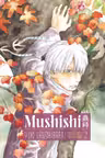 Mushishi (Collector's Edition) - Volume 2