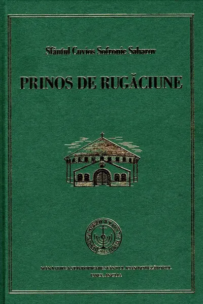 Prinos de rugăciune
