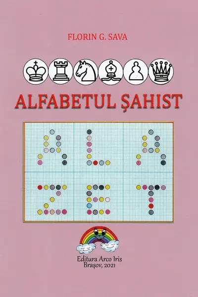 Alfabetul sahist