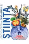 ENCICLOPEDIA CUNOASTERII. STIINTA