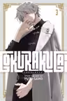 Gokurakugai - Volume 3