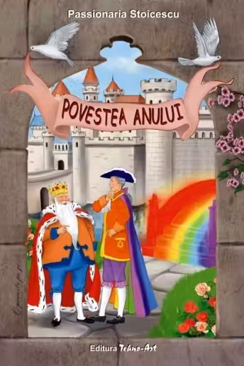 Povestea anului