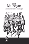 Iluminarea marilor constructii