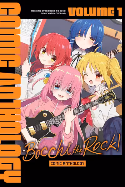 Bocchi the Rock! Comic Anthology - Volume 1