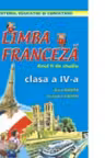 Limba franceza - anul II de studiu (manual pentru clasa a IV-a)