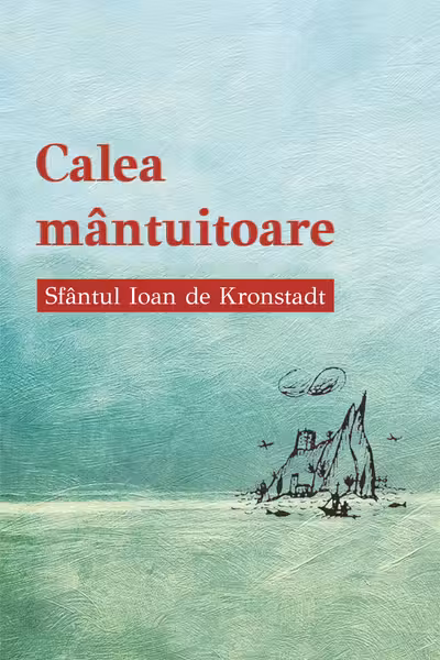 Calea mântuitoare