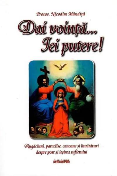 Dai voință ... iei putere