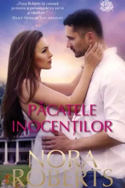 Lira. PACATELE INOCENTILOR.